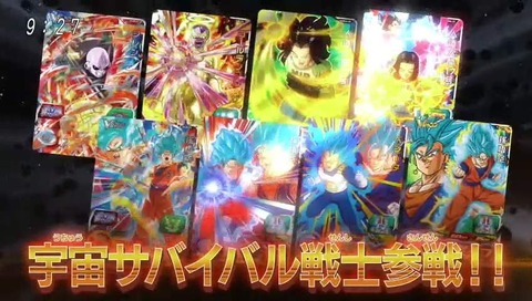 鶴ひろみ追悼 短い