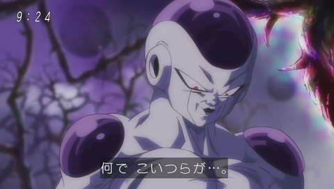 ドラゴンボール超(スーパー)75話 フリーザ