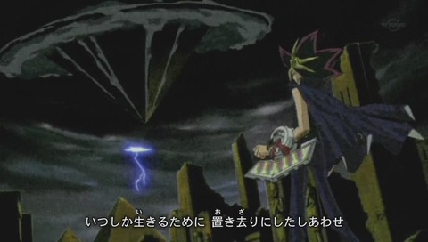 遊戯王デュエルモンスターズ OP 「WARRIORS」