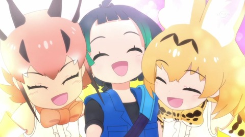 『けものフレンズ2』最終話