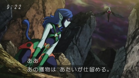 『ドラゴンボール超』102話