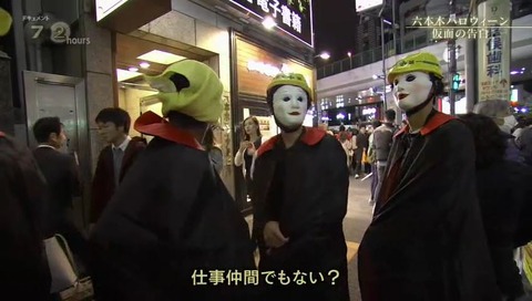 安全同盟