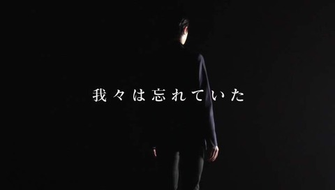 エグゼイド Vシネマ