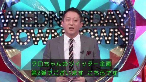 高橋茂雄