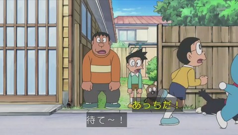 ドラえもん 母の日『ママをつかまえろ』