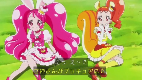 プリキュアアラモード 3話 キュアジェラート