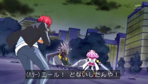 剣で斬らないキュアエール