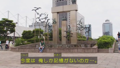「仮面ライダービルド」 最終回 49話 画像