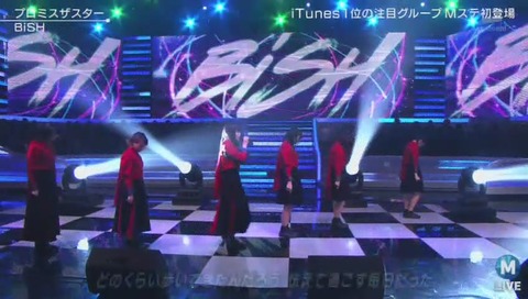 Mステ BiSH 「プロミスザスター」