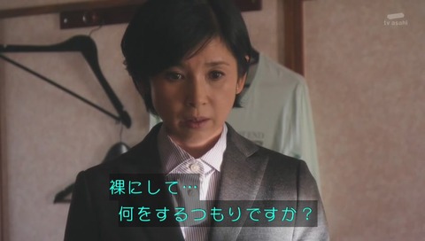 就活家族 第3話 黒木瞳 (お母さん「富川水希」役)