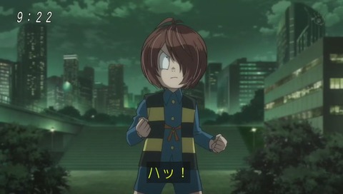 いそがし 鬼太郎