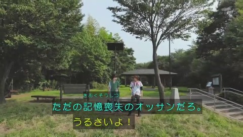 「仮面ライダービルド」 最終回 49話 画像