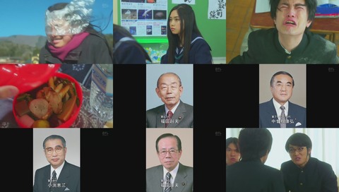 実写ドラマ お前はまだグンマを知らないjpg