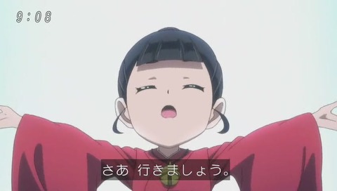 アニメ『ゲゲゲの鬼太郎』14話「まくら返しと幻の夢」画像