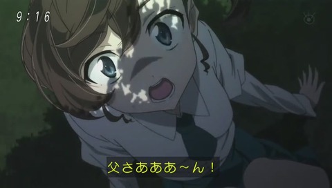 アニメ『ゲゲゲの鬼太郎』6期 1話 画像