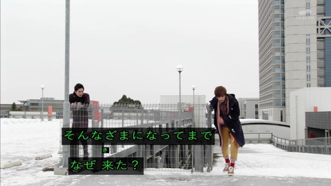 「仮面ライダージオウ」28話 ゲイツに会うため