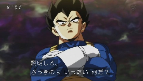 ドラゴンボールスーパー 109話 1時間SP 画像