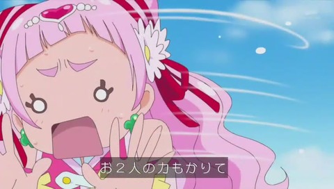アニメ「HUGっと!プリキュア 22話 予告