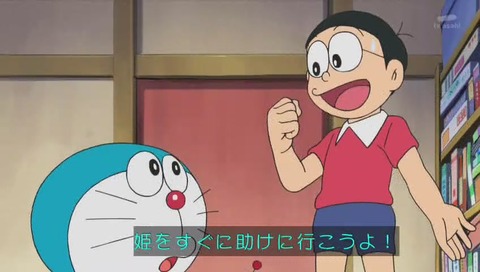 ドラえもん「天井うらの宇宙戦争」