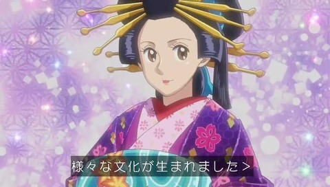 27時間テレビ 2017 こち亀アニメ 江戸時代