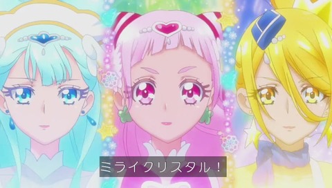アニメ「HUGっと!プリキュア」第19話 画像