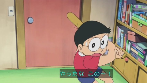 ドラえもん「天井うらの宇宙戦争」