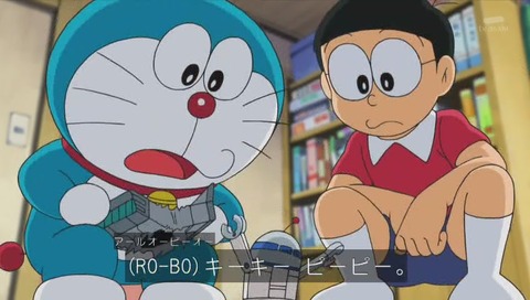 ドラえもん「天井うらの宇宙戦争」
