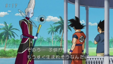 ドラゴンボール超(スーパー)第77話