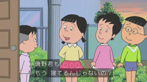 『サザエさん』「カツオのいない磯野家」堀川くん