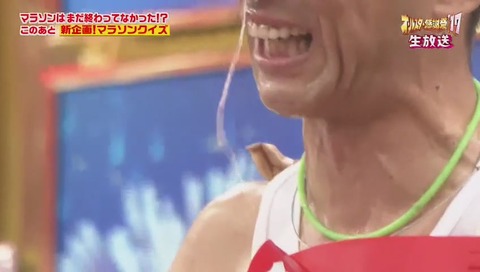 森脇健児 鼻水