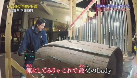 「いとしのエリー」