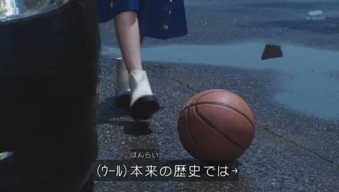 「仮面ライダージオウ」1話 画像