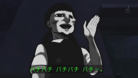 アニメ「魔法少女サイト」最終回 画像
