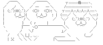 やるお