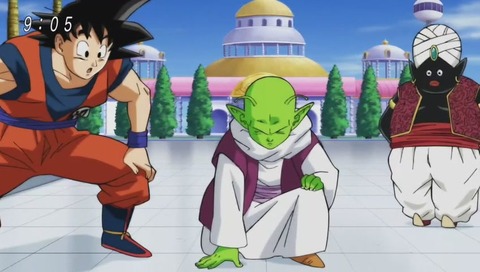 ドラゴンボール超(スーパー) 86話