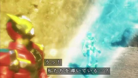 「仮面ライダージオウ」30話 トリニティ