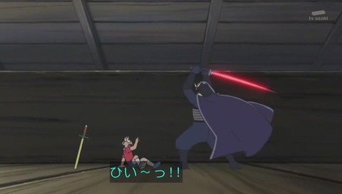 ドラえもん「天井うらの宇宙戦争」画像