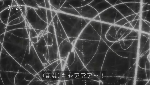 アニメ『ゲゲゲの鬼太郎』6期 1話 画像