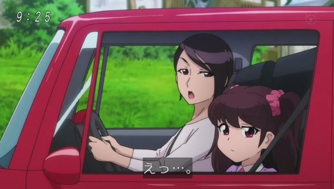 アニメ「ゲゲゲの鬼太郎」9話「河童の働き方改革」画像