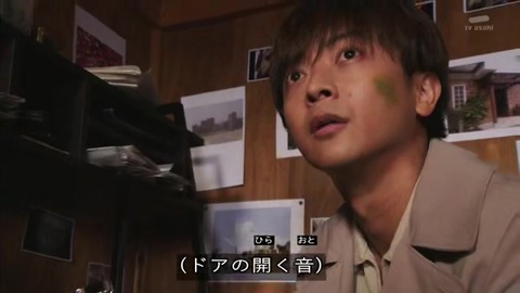 「仮面ライダージオウ」カリスと天音