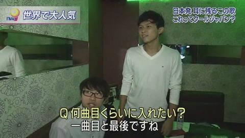 NHKでPPAP ピコ太郎 (103)