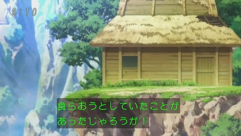 アニメ『ゲゲゲの鬼太郎』14話「まくら返しと幻の夢」画像