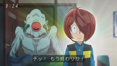 アニメ「ゲゲゲの鬼太郎」9話「河童の働き方改革」画像