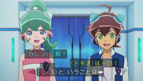 『タイムボカン 逆襲の三悪人』4話 画像