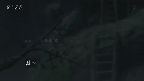 アニメ『ゲゲゲの鬼太郎』6期 1話 画像
