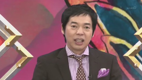 ケータイ大喜利 最終回 最後