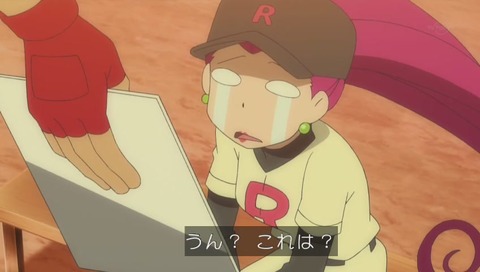 アニメ『ポケットモンスター サン&ムーン』野球