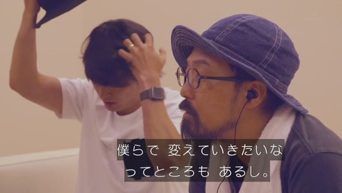 山田孝之のカンヌ映画祭 長澤まさみ 交渉