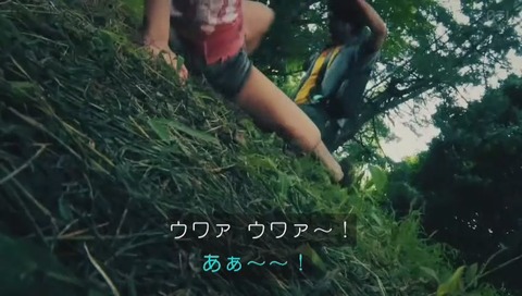 『カメラを止めるな!』