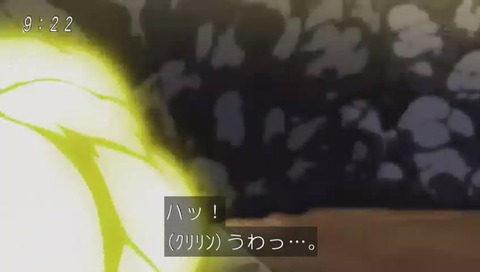 マジョラvsクリリン